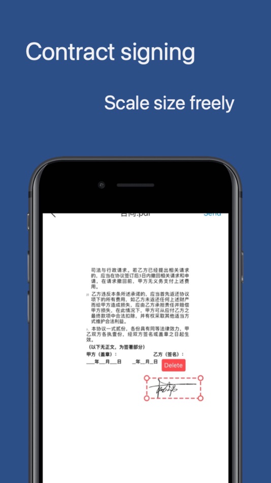 #3. eSign-Sign Documents&Edit PDF (iOS) 来自: 意 田