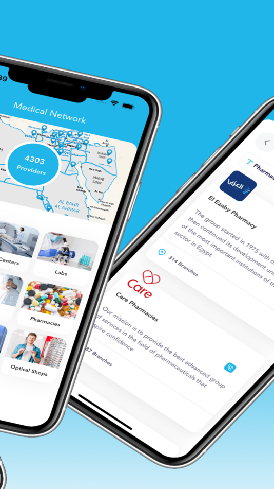 #2. AXON (iOS) 由: AXON FOR INTEGRATED SOLUTIONS