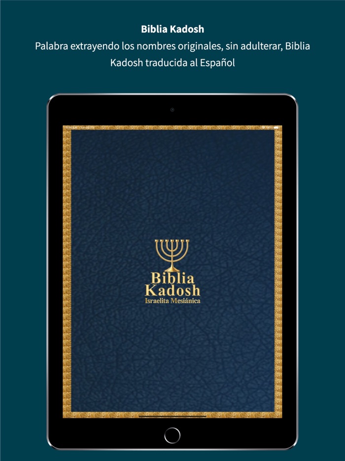 Biblia Kadosh