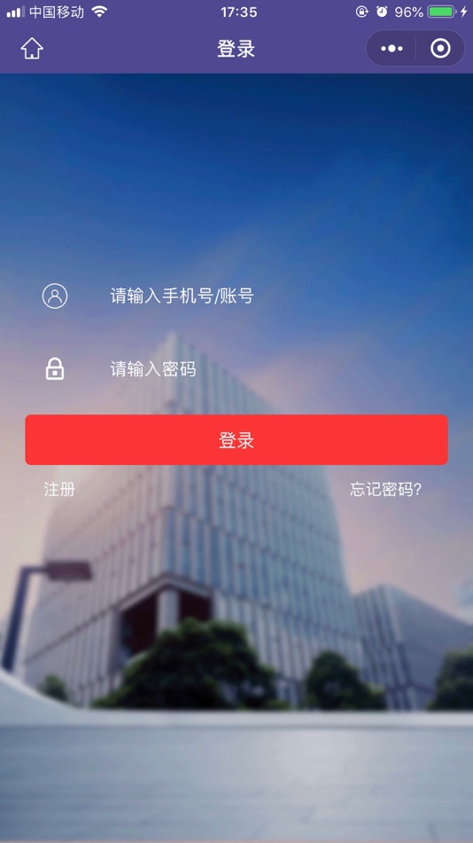 #1. 开始赚 (iOS) 来自: 研祥智能科技股份有限公司