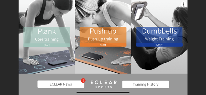 ECLEAR SPORTS Training