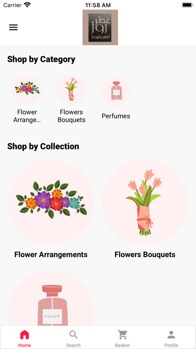عطر روز - Rose Perfume Screenshot