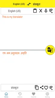 How to cancel & delete english to sanskrit translator 3