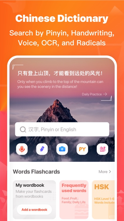 HanBook: Learn Chinese Smarter