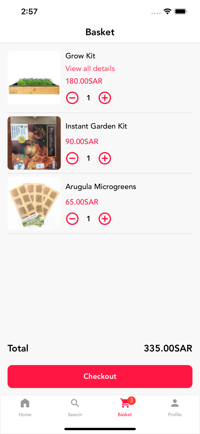 شركة مشاتل بذور الزراعية