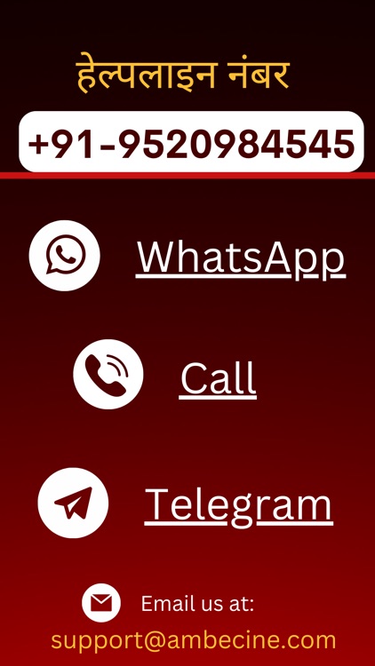 AmbeCine : Films & Web Series screenshot-7