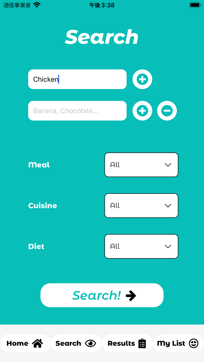 Use It Up A Recipe Database