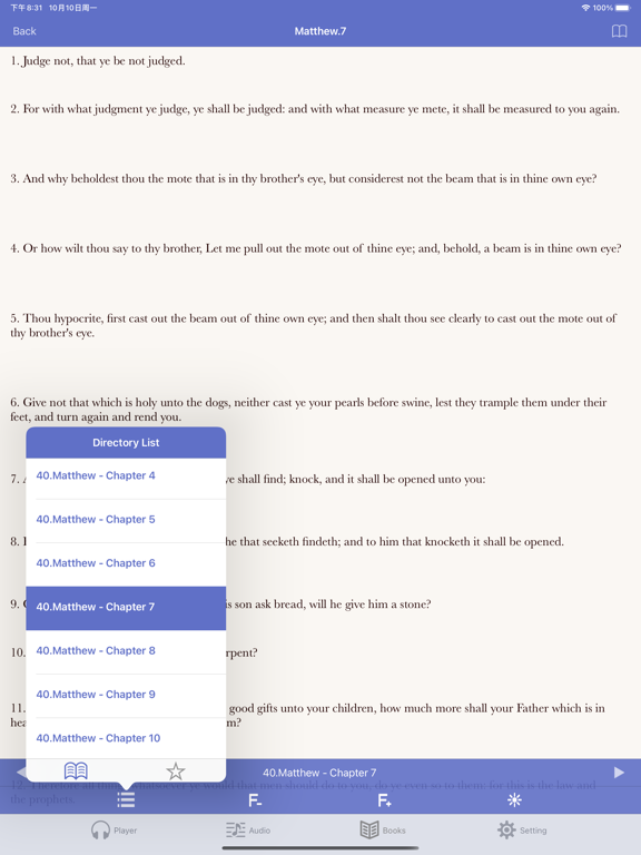 KJV Bible (Audio & Book) iPad screenshot 5 - Book app