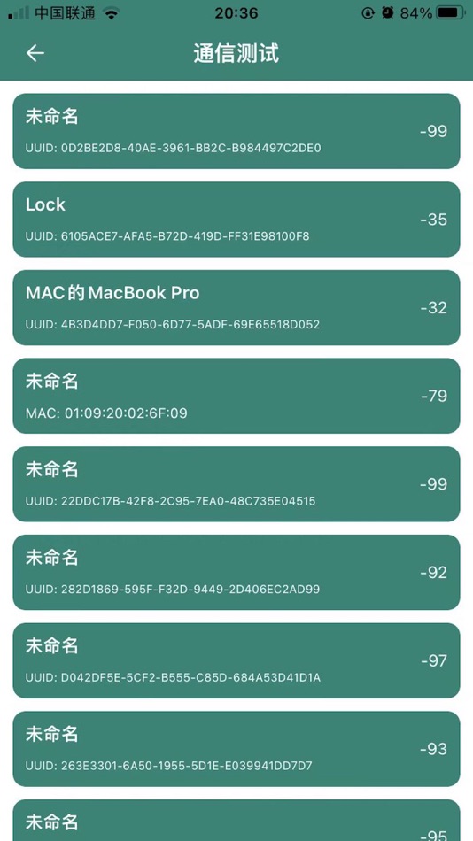 #3. MuYu (iOS) 由: Shenzhen Kingfont Software Ltd.