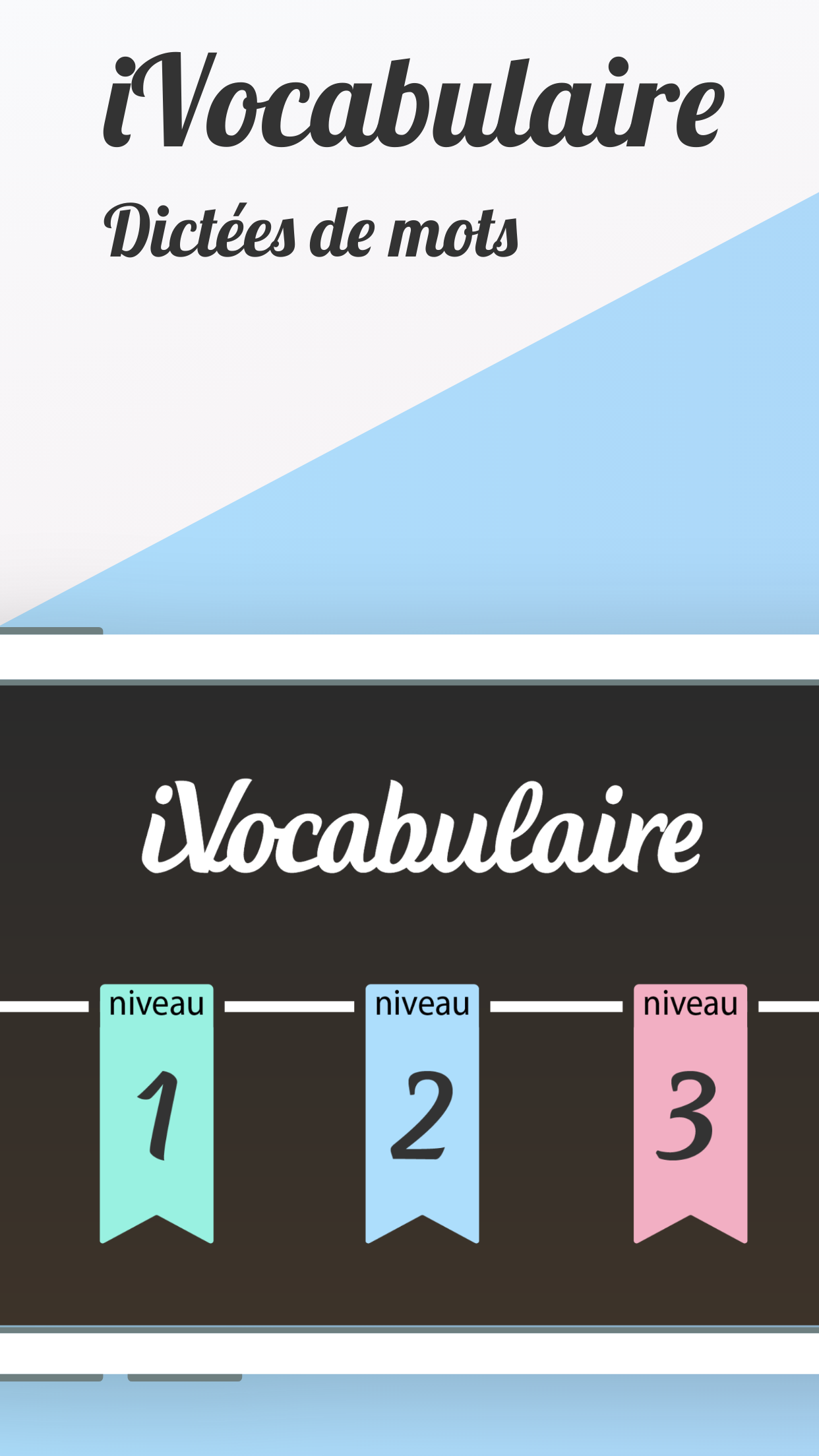 iVocabulaire