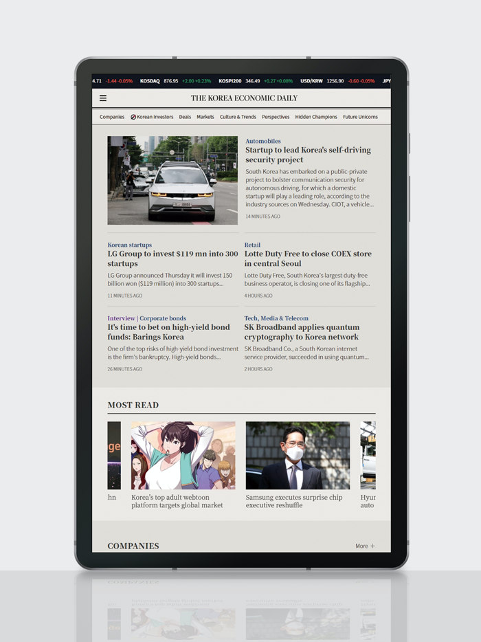 The Korea Economic Daily