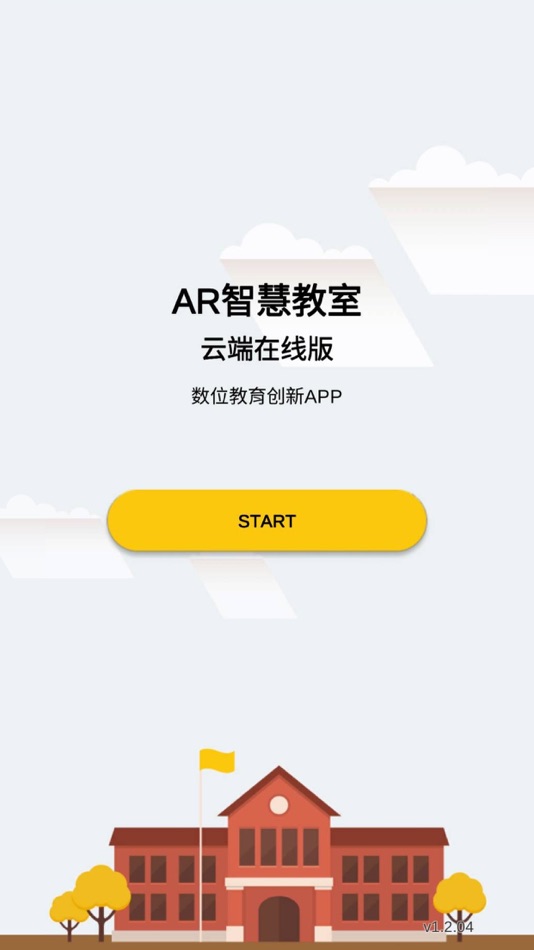 #1. AR智慧教室 (iOS) Podle: LiveABC