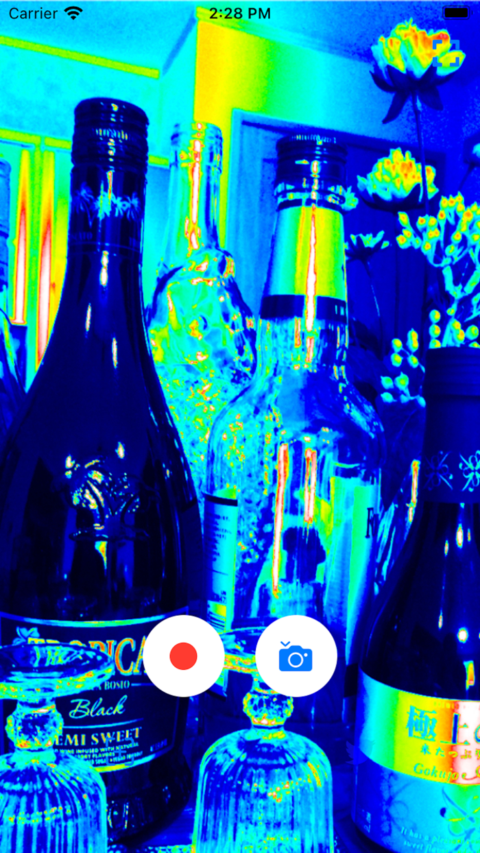 Thermal Vision Camera iTVC