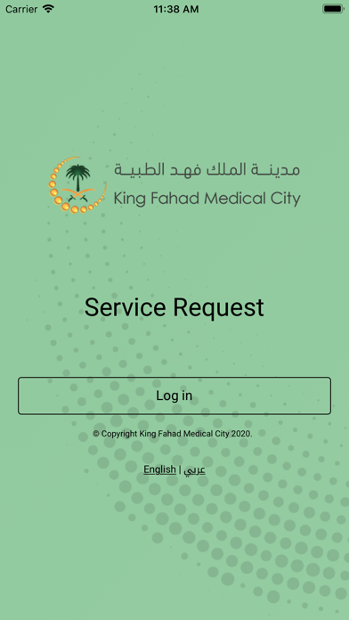 KFMC Services Screenshot