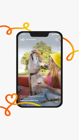 Game screenshot Petsgram apk