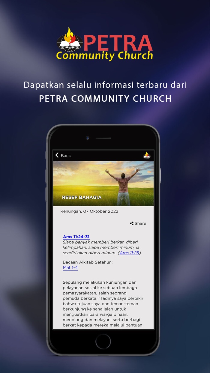 PETRA COMMUNITY CHURCH