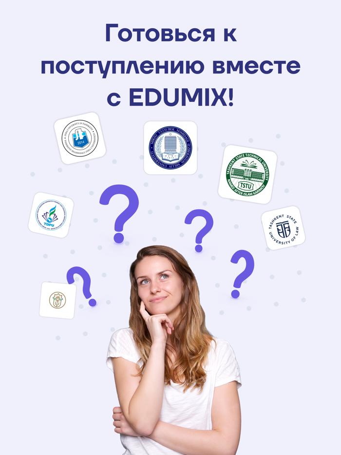 Edumix.uz