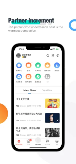 Game screenshot RetailApp - Super Guide hack