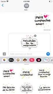 congratulations for spanish iphone screenshot 2