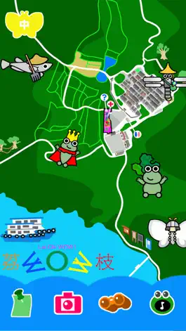 Game screenshot Lai Chi WOW! mod apk