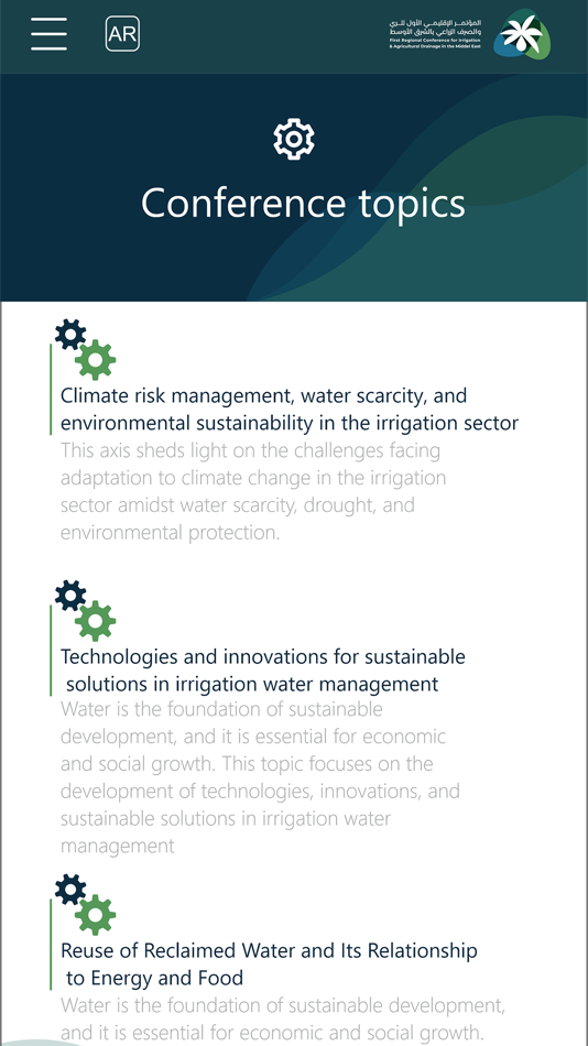 #7. SIO (iOS) 由: Elitevps