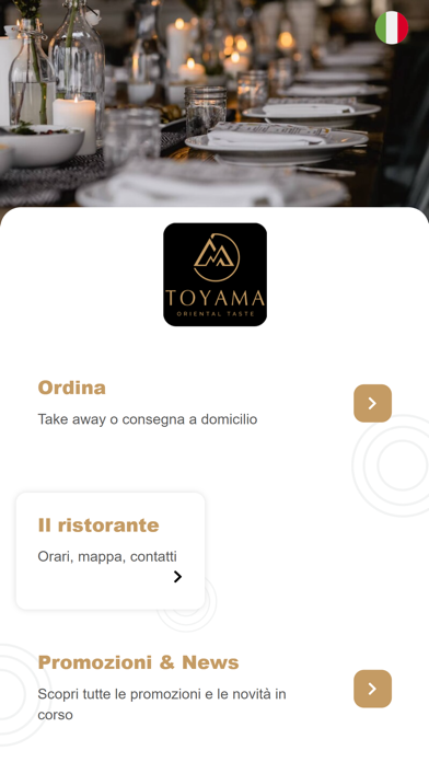 Toyama Bologna Screenshot
