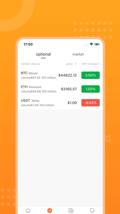 BTViews Screenshot