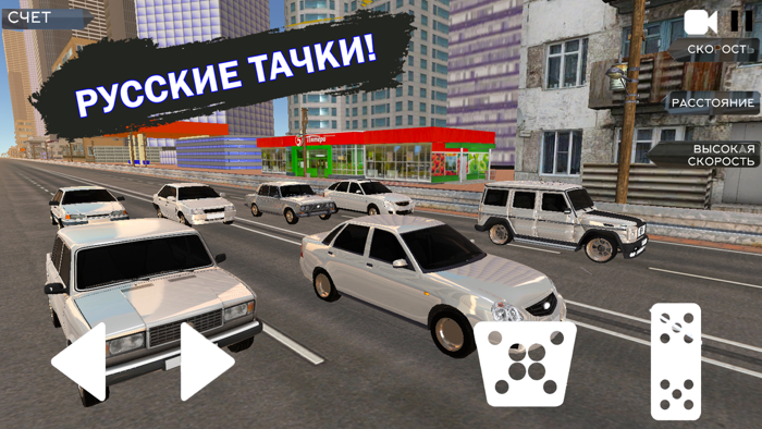 Шашки по городу 2023