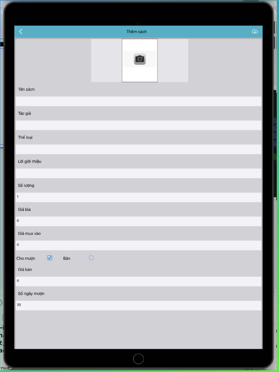 Screenshot #6 pour Resshare