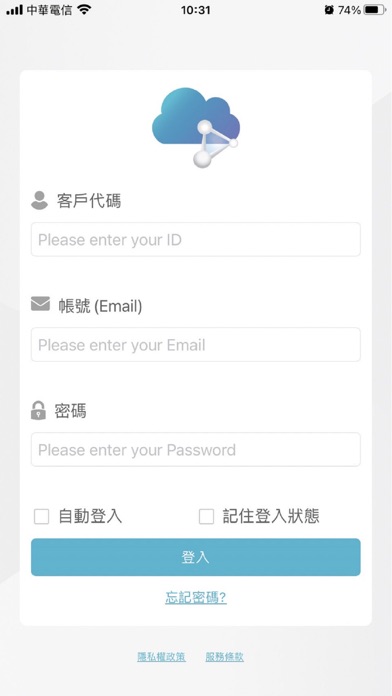 Screenshot #1 pour FATEK IoT