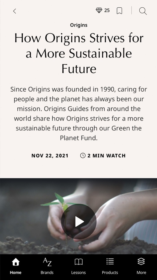 #7. ELC Academy (iOS) 由: The Estee Lauder Companies Inc.