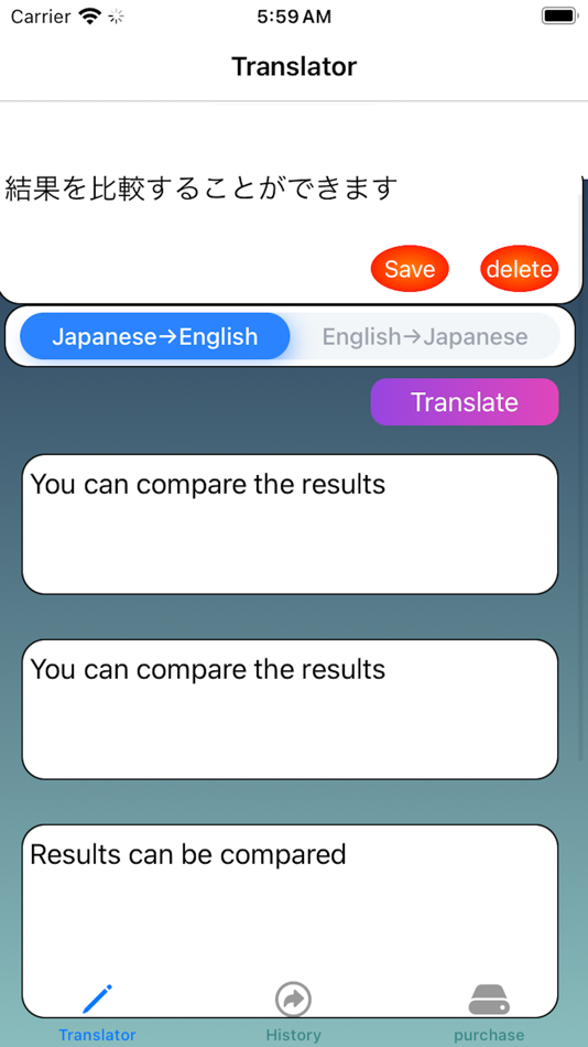 #1. Nihongo - Japanese Translation (iOS) 由: Takumi Sato