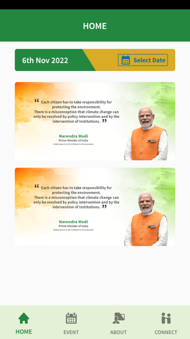 India at COP 27 Screenshot