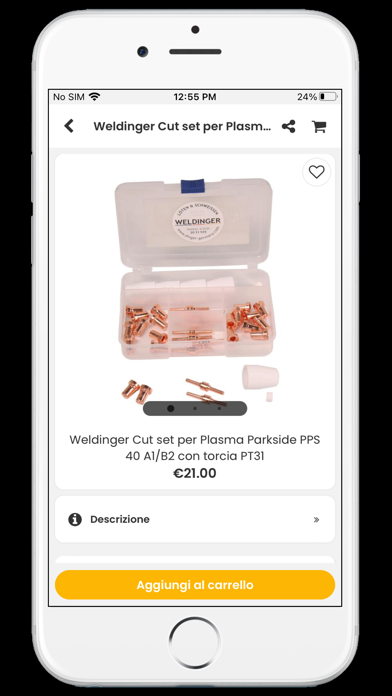 Rikushop Screenshot