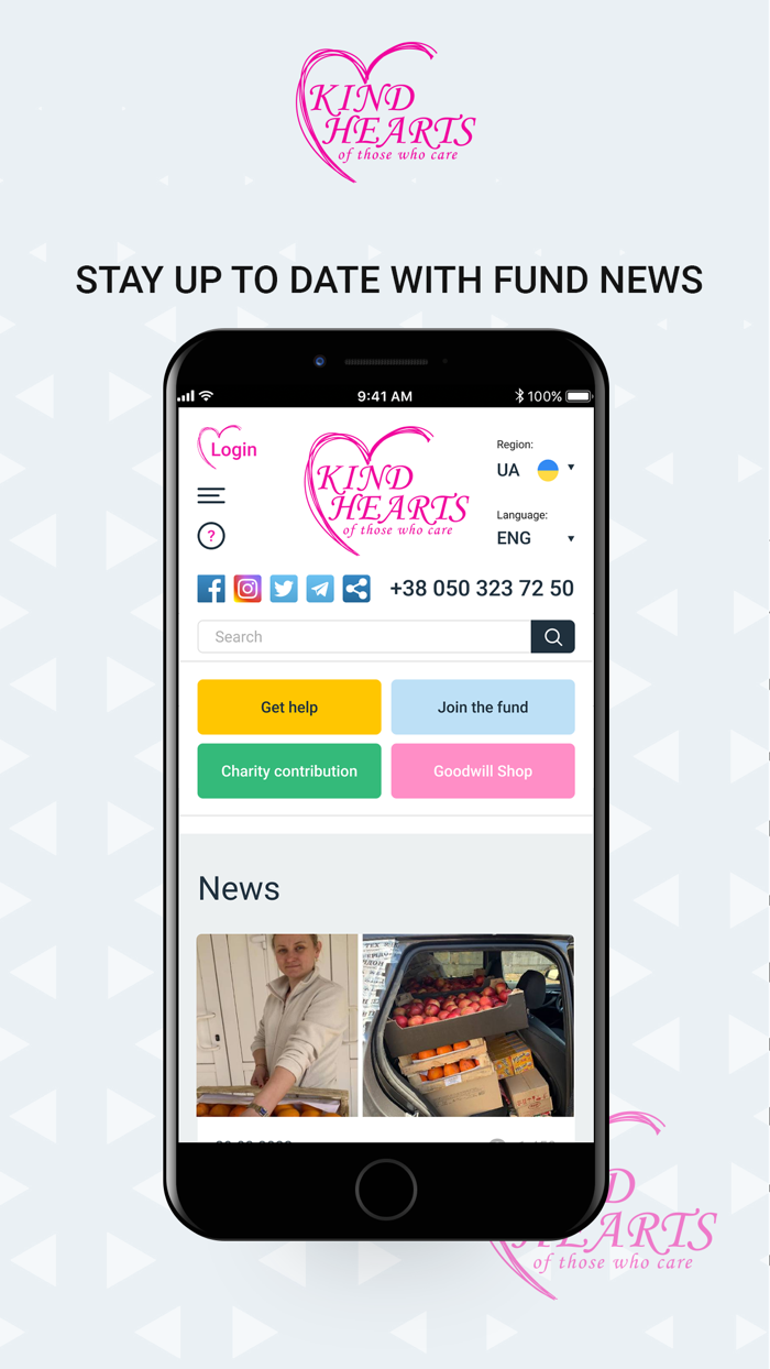 Kind Hearts of those who care