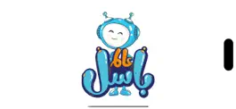 Game screenshot أصوات وألوان mod apk