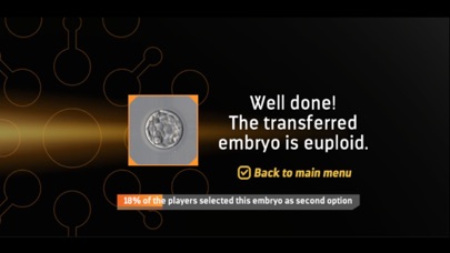 ERICA-X Screenshot