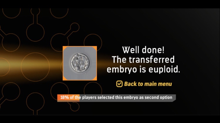 ERICA-X screenshot-5