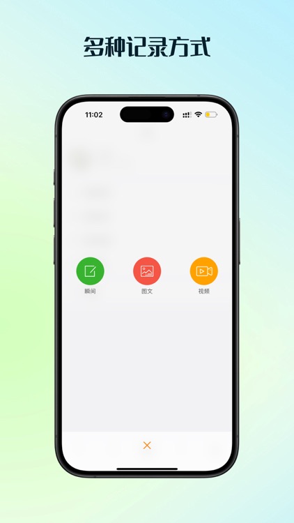印画—记录最美瞬间