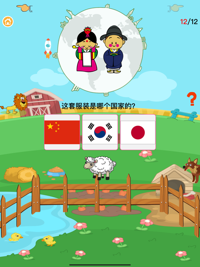 learn Alphabet-learn Phonics