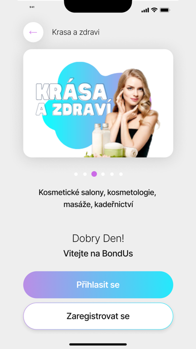 BondUs Catalogue Screenshot