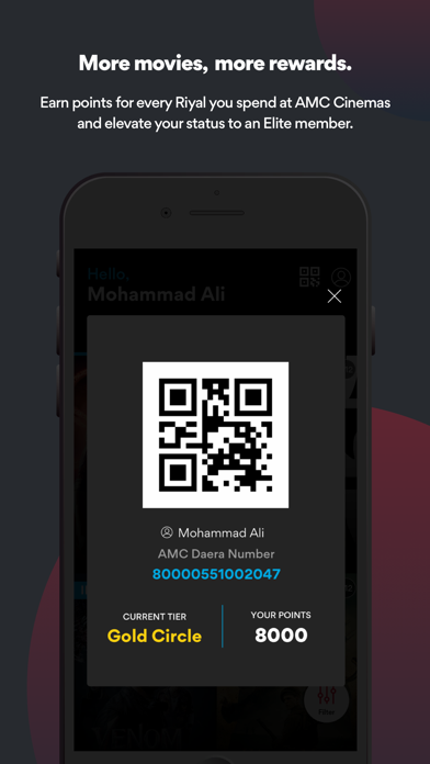 AMC Cinemas KSA Screenshot