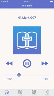 niv bible (audio & book) iphone screenshot 1