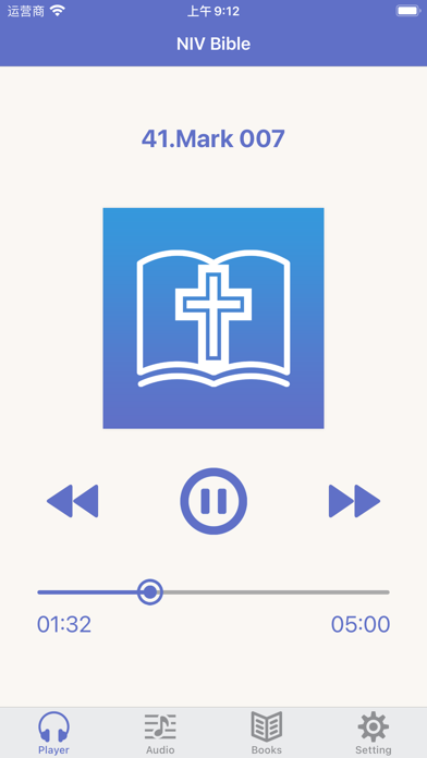 Screenshot #1 pour NIV Bible (Audio & Book)