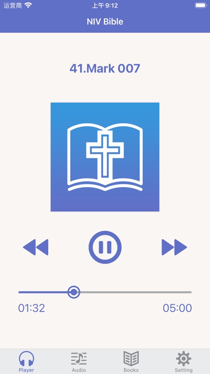 NIV Bible (Audio & Book)