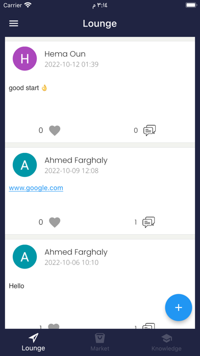 OrthoClub App Screenshot