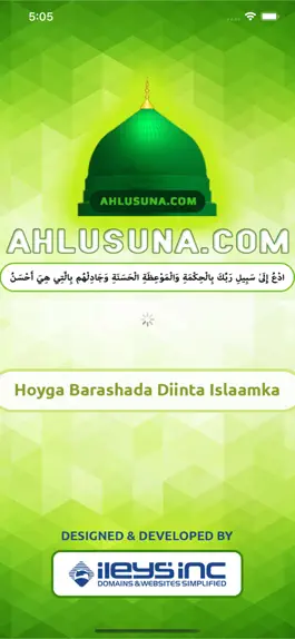 Game screenshot Ahlusuna mod apk