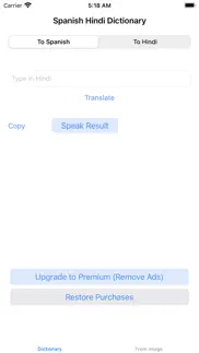 spanish hindi dictionary iphone screenshot 2