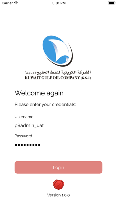 Barwa Screenshot