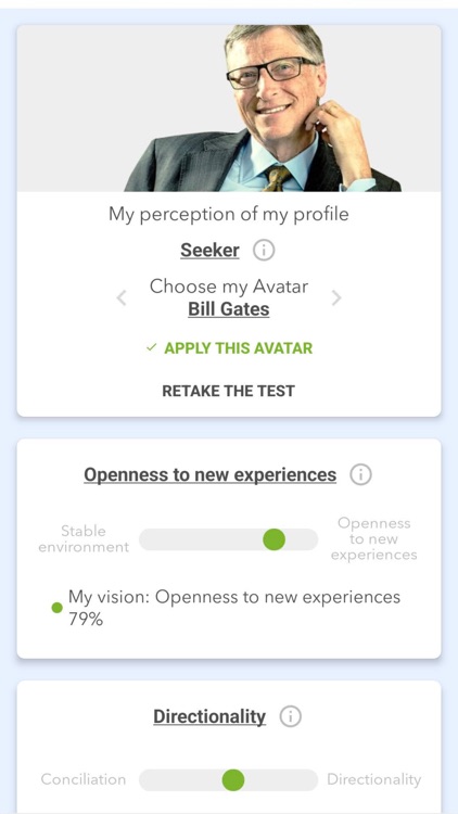 emage-me screenshot-4